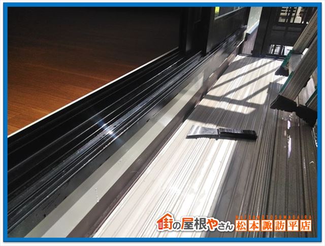 安曇野市アパート雨漏り補修　アルポリ版